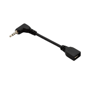 Кабель для відеокамери Panasonic K1HY05YY0363